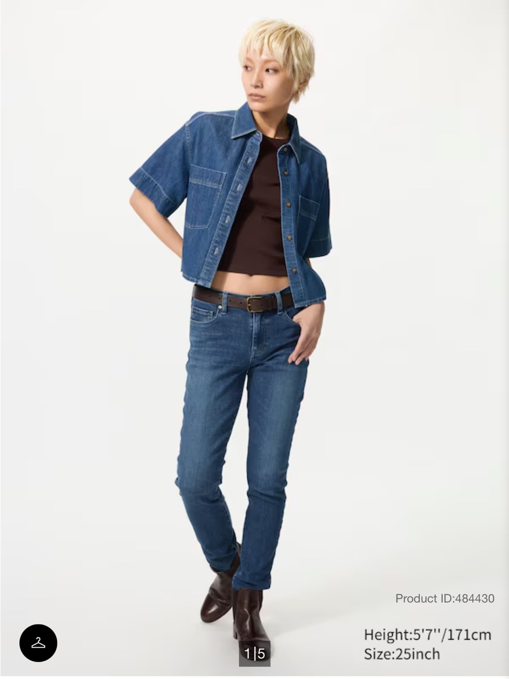 Uniqlo Ultra Stretch Skinny Jeans